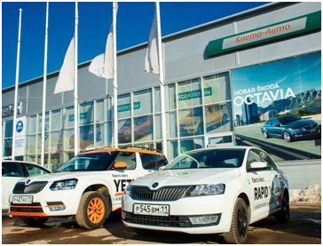 shkoda4.png shkoda4.png