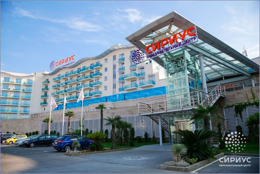 Sirius.jpg Sirius.jpg