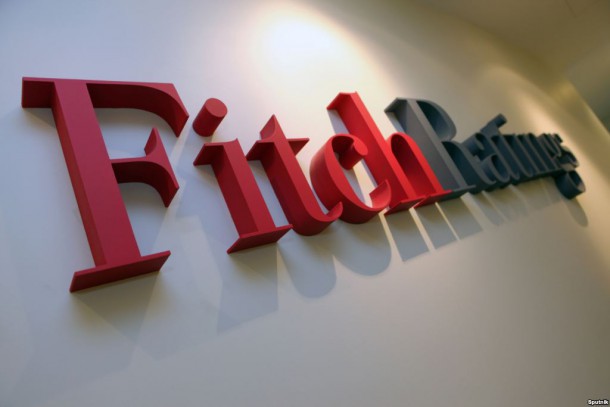Fitch подтвердило рейтинг Коми
