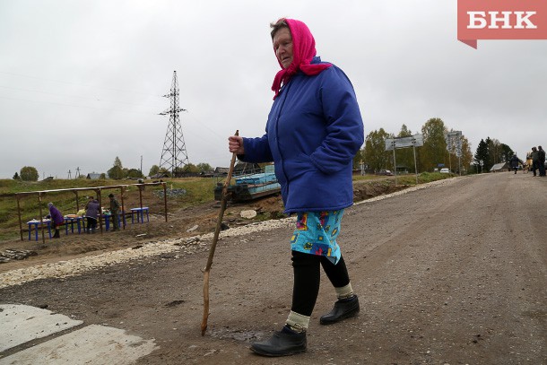 Каждый четвертый россиянин боится старости