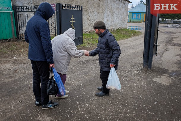 На обсуждение: «Подведут черту бедности»