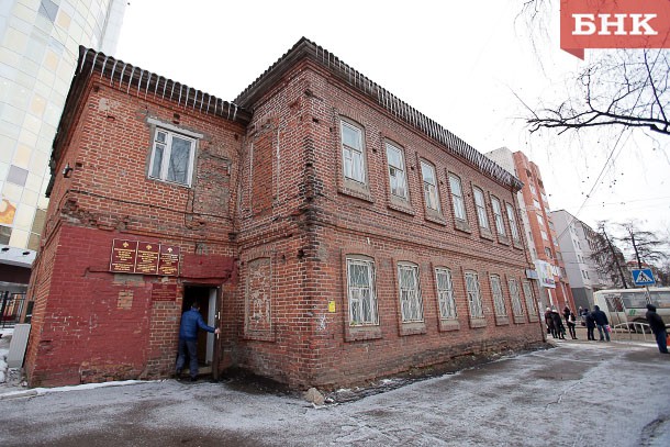В Сыктывкаре откладывается реставрация дома усть-сысольского градоначальника 