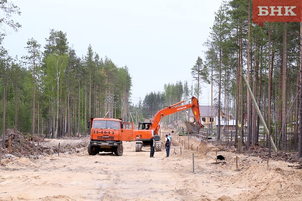 В Коми в 2018 году направят 23 млн рублей на инфраструктуру для строительства жилья