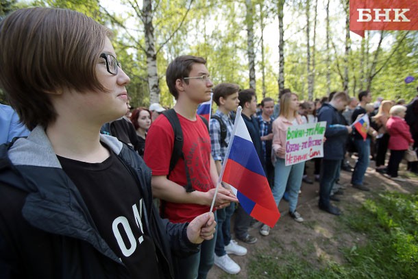 МВД предложило наказывать родителей и учителей за протестующих детей