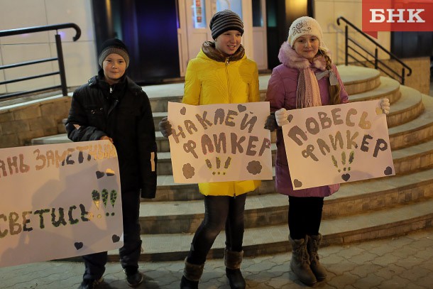 В Коми пешеходов призывают использовать фликеры