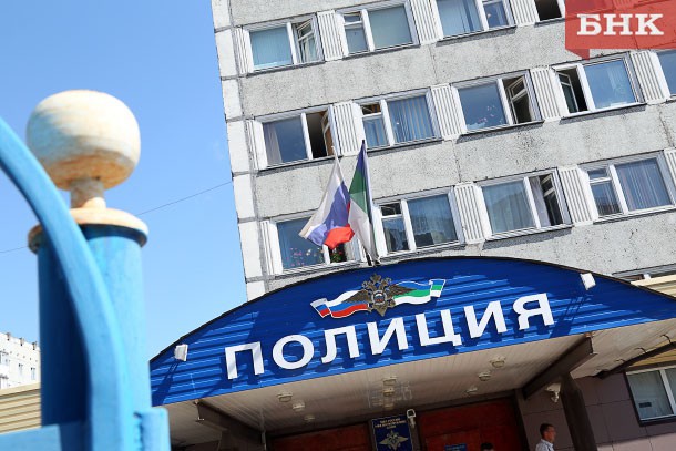 Пьяный сыктывкарец «заминировал» столичное УМВД