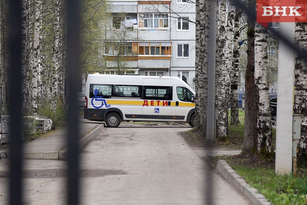 В Усть-Выми ликвидируют детский дом