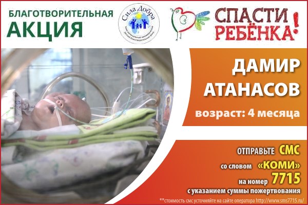 Popap.jpg Popap.jpg