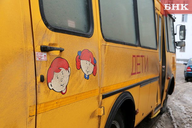 Власти Коми подумают о зарплатах водителей школьных автобусов