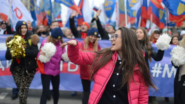 Большинство россиян уверены в необходимости Дня народного единства