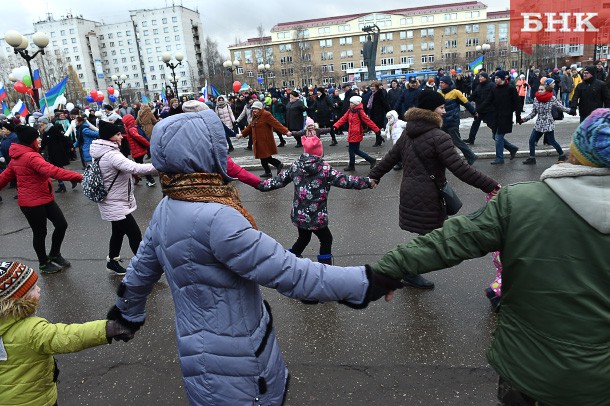 В День народного единства «Хоровод дружбы» собрал сотни сыктывкарцев