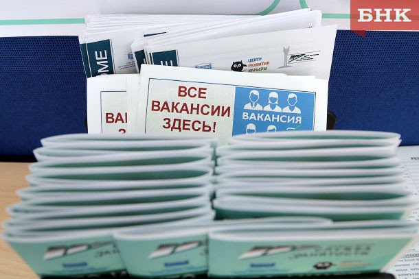 80% выпускниц и студенток привлекает ИТ-сфера - исследование