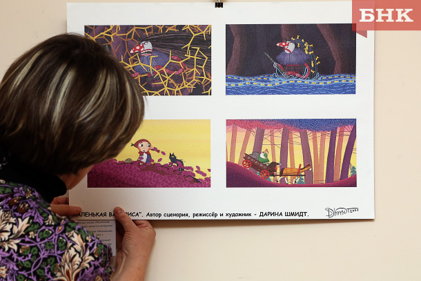 BOB_9535-kopiya.jpg BOB_9535-kopiya.jpg