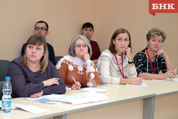 В Ухте пройдет форум социальных предпринимателей «Вместе для нашего будущего»