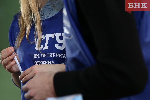 «Цифровая республика» - площадка лучших студенческих инициатив для региона