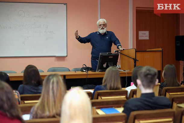 Центр СПИД рассказал студентам Академии госслужбы о профилактике ВИЧ и диссидентах