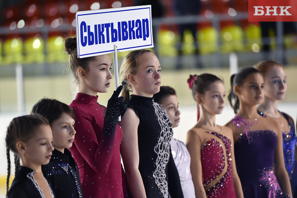 В Сыктывкаре наградили «золотых звездочек» фигурного катания В Сыктывкаре наградили «золотых звездочек» фигурного катания