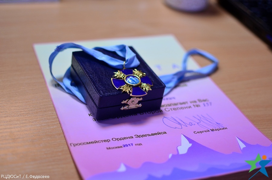 FOTO-press-slughby-RZDYuSiT-2.jpg FOTO-press-slughby-RZDYuSiT-2.jpg