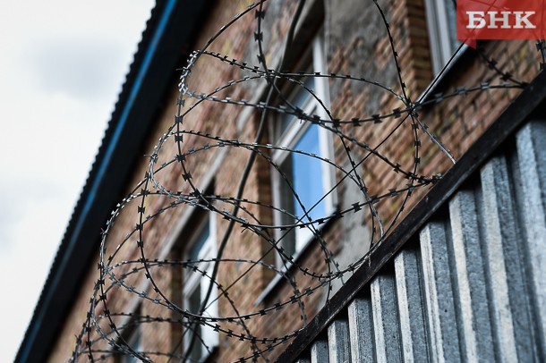 За сбыт спайсов житель Сысольского района осужден к 11 годам лишения свободы