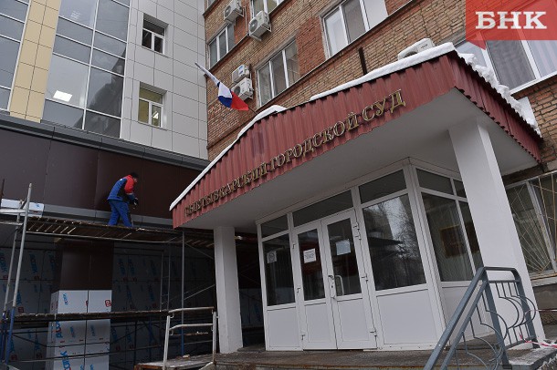Суд оправдал несостоявшегося освободителя Романа Зенищева
