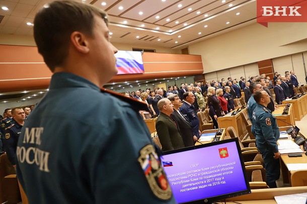 Спасатели Коми подвели итоги года