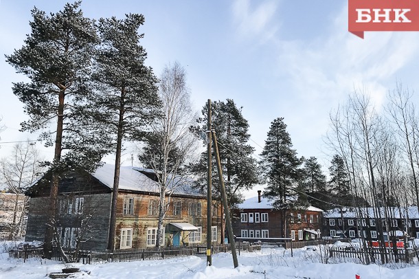 На Коми надвигаются крещенские морозы