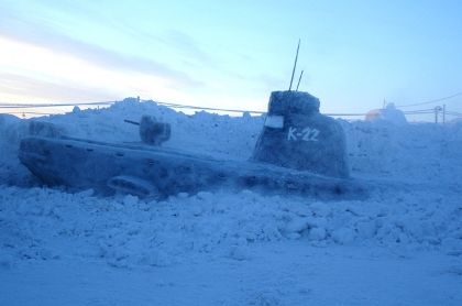 Подводная лодка К-22.JPG Подводная лодка К-22.JPG