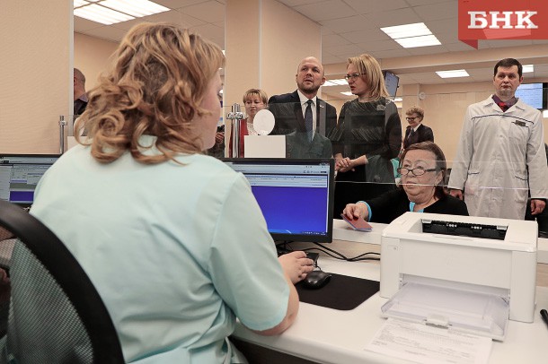 В Корткеросской ЦРБ открылась «вежливая регистратура»