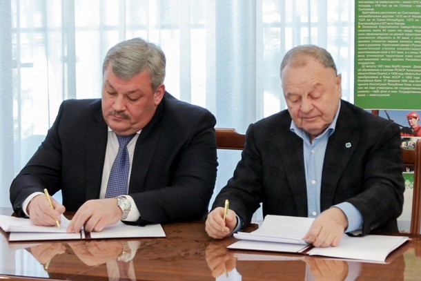 Glava_Skrynnik_01.jpg Glava_Skrynnik_01.jpg
