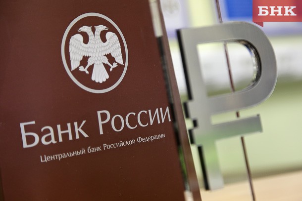 Как будут списываться кредиты