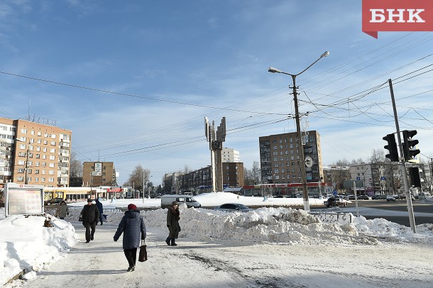 В Коми изменились соцвыплаты льготникам на приобретение жилья