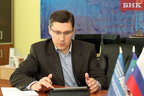На пост главы комитета по соцполитике Госсовета Коми предложили Сергея Артеева