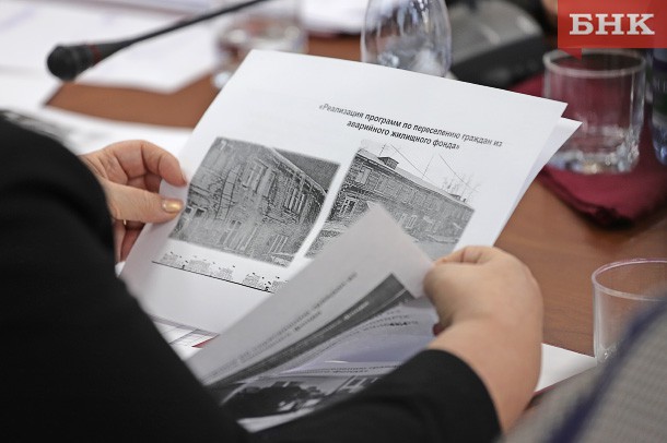 Парламентарии Коми предложили строить на месте снесенных в Сыктывкаре домов парковки и скверы