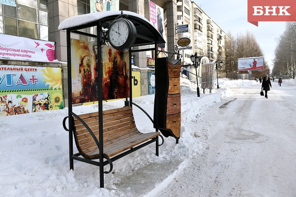 У торгового центра «Аврора» в Сыктывкаре появился памятник женскому гардеробу