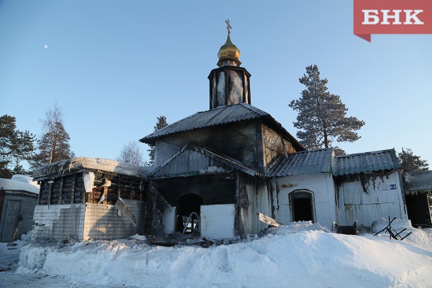 В Печорском районе утром горел храм