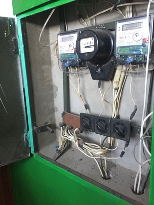 Жителей Коми вводят в заблуждение сотрудники неизвестной энергетической компании