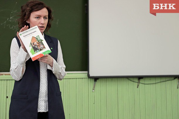 Blago-4.jpg Blago-4.jpg