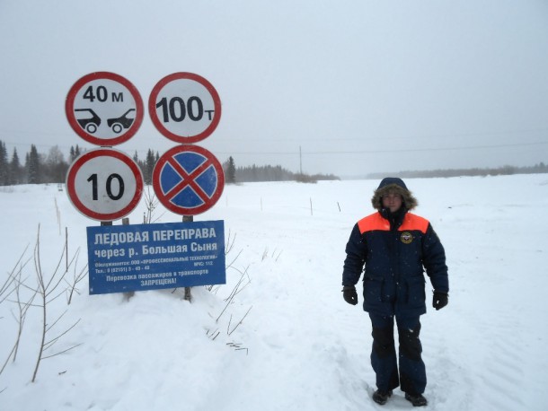 В Коми открыто 11 технологических ледовых переправ 