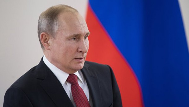 Путин примет участие в работе форума «Россия - страна возможностей»