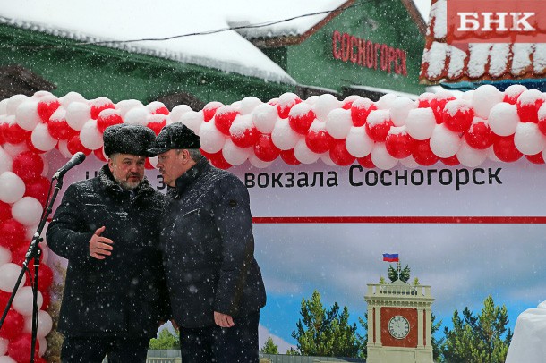 Северный широтный ход даст Сосногорску новые рабочие места
