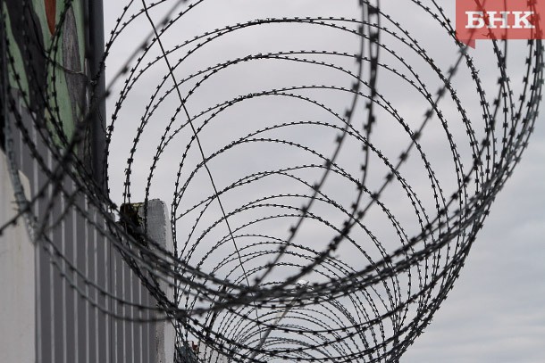 В Усть-Вымском районе осужденный получил новый срок за обман сотрудника колонии