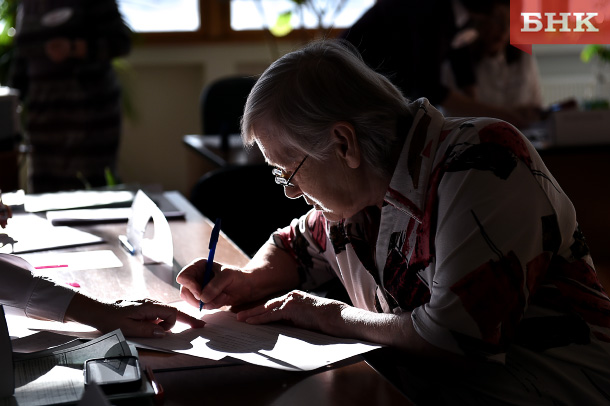 PSV_0202.jpg PSV_0202.jpg