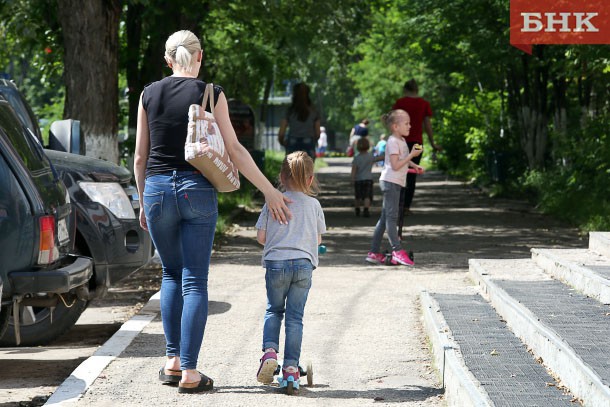 Школа приемных родителей в Коми объявила набор