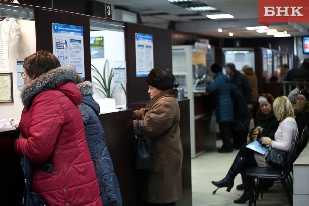 Участники госпрограммы софинансирования пенсий могут получить налоговый вычет