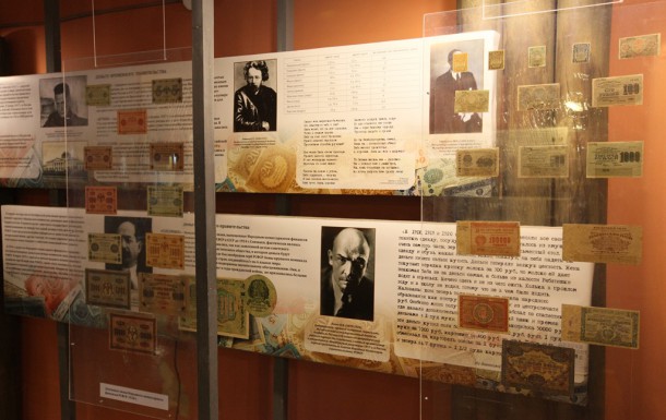 Деньги времен Гражданской войны представили в Национальном музее Коми