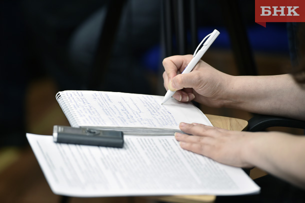 PSV_2548.jpg PSV_2548.jpg