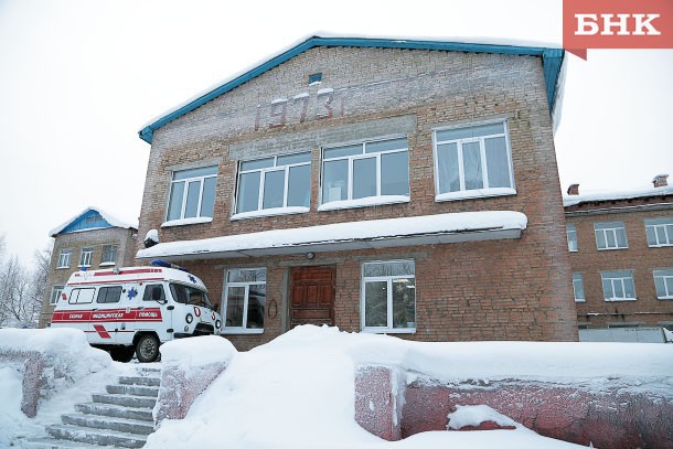 В Сосногорской больнице за взятку ставили отметки о медосмотре