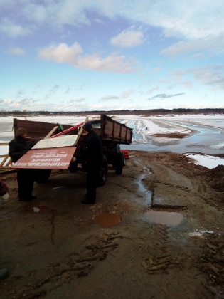 IMG_20180410_154315.jpg IMG_20180410_154315.jpg