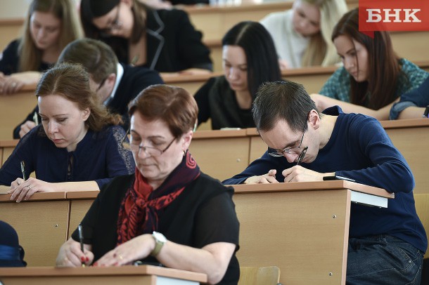 «Тотальный диктант» погрузил сыктывкарцев в жизнь учителя словесности 