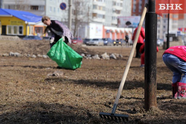 Общегородской субботник в Сыктывкаре состоится 28 апреля